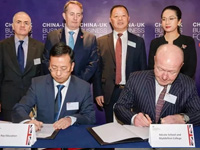 梅姨开启中英教育黄金时代&mdash;&mdash;电光雅力战略投资英国百年名校
