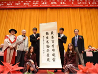 深圳（南山）中加 2018 届毕业生相聚人民大会堂