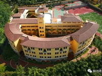 毕业季之八年级毕业趴 8th Grade Graduations Party