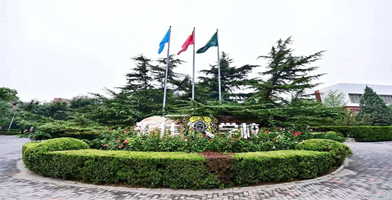 北京市私立汇佳学校2020年招生政策
