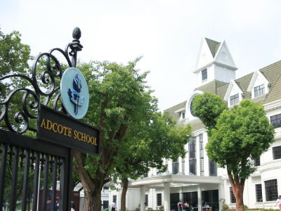 上海阿德科特2021年首批捷报