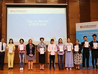 è®¿è°ˆ| &ldquo;å‰‘æ¡¥å“è¶Šåxad¦åxadé¢å¥–å…¸ç¤¼&rdquo;è·å¥–å§å¦¹èŠ±