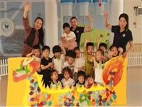 上海常青藤学校成功入驻远播10.27IEIC大会！