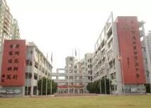 中大附属外国语实验中学2017年插班生招生通知！