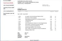 喜讯 | 哈峰会满载而归，杜可涵获录哈佛秋季交换生【广东实验中学AP国际课程中心】