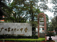 厉害了！我们的毕业生