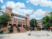 广州外国语爱莎文华IB国际课程简章（2021-2022学年）