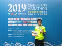 喜讯|祝贺长沙同升湖实验学校赵施成同学在2020美国生物奥林匹克竞赛中斩获铜奖！