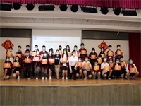 阳光德育，梦想起航 | 我校召开2020上半年度德育总结表彰大会