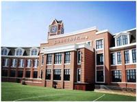 2019 年尚德实验学校招生简章