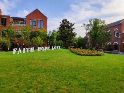 上海新纪元双语学校考试/开放日