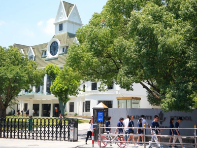 上海阿德科特学校开放日&招生信息