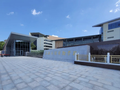 上海尚德实验学校春招动态