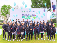 收官赛事，专业呈现&mdash;&mdash;诺德安达高尔夫球队2018年度总决赛圆满落幕