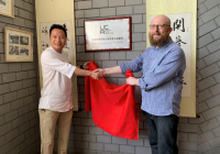 英国创意艺术大学武汉中心|英国UCA教授给你不一样的艺术课堂英国创意艺术大学武汉中心