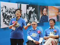 上海耀华学校与耀中携手欢庆80周年