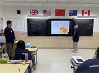 张家港外国语学校国际视野课程介绍