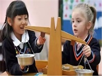 来Invictus幼儿公学,感受领跑全球的数学教育!