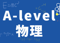 A-Level物理 | 你真的了解声速吗？