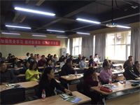 法耀剑桥A-Level国际教育中心讲座&mdash;&rdquo;新高考&ldquo;六选三 你和孩子的21种选择