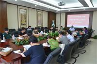 尚德实验学校召开工会委员会委员扩大会议