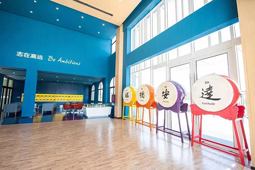 北京诺德安达国际学校寄宿体验怎样?