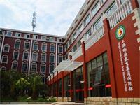 上海市燎原双语学校2019年「一年级 」招生简章