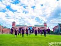 2020爱迪&法拉利携手打造PBL课程&mdash;&mdash;为未来而思