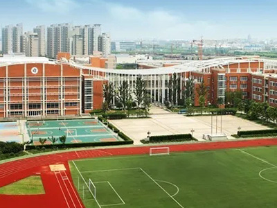 加入华二附属中学国际部，开拓国际视野