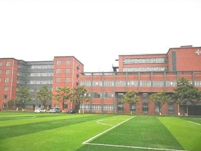 上海常青藤学校1月开放日