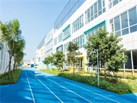 深圳市龙华区诺德安达双语学校8月8日校园开放日来了！