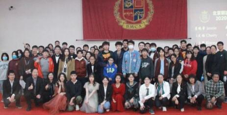 北京明诚外国语学校黄石学院毕业典礼暨学生会换届