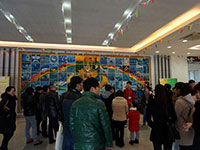 枫华2014年首场参观说明会盛况空前