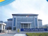 进TOP85，创造了国内美本申请神话的青岛博格思有怎样&ldquo;不可外传&rdquo;的秘密？