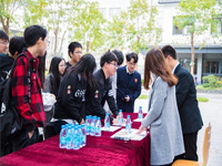 苏州市第三中学国际高中2018年招生简章