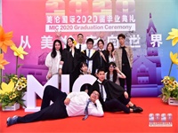 美伦国际教育|当春风轻抚时,大地就会焕发生机和活力