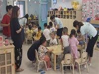 常青藤学校向社区适龄儿童发出公益体验课程邀约