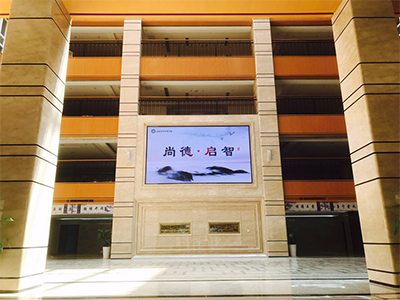 上海民办尚德实验学校国内部插班活动