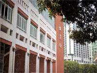 HFI语言中心 | 2021秋季EAP学术英语招生启动