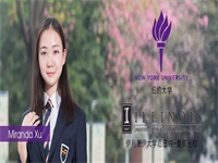 学生故事十四 | 徐桃子：冷冷清清，风风火火