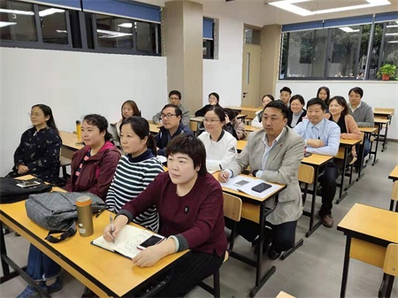 上海交通继续教育学院举行&ldquo;不忘初心、牢记使命&rdquo;主题教育专题党课