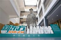 新东方扬州外国语学校都有什么配套服务【家长关心的，我们都能做到】