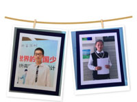 Attention! RDFIS又一喜讯重磅来袭！