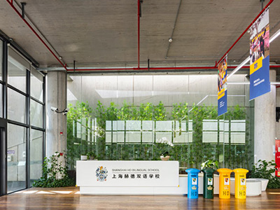 上海赫德双语学校8月秋招末班车