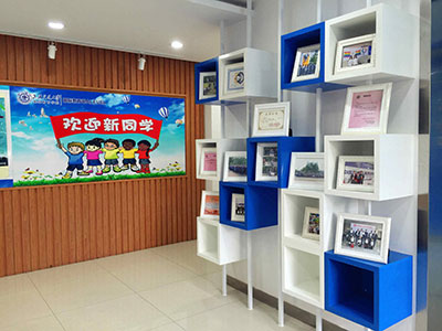 交大A Level国际课程中心大厅