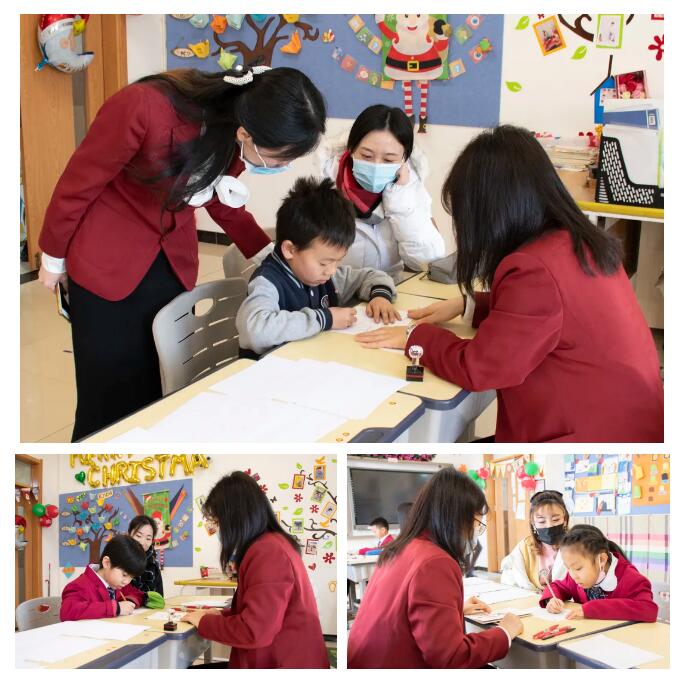 天津格瑞思学校亲子闯关考试