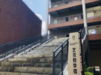 鲸帆教育DSE国际班8月8日校园开放日来了!