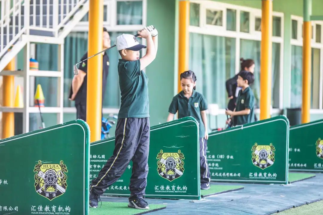 27年,北京市私立汇佳学校想做怎样的教育?