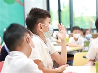 赫德老师给小学生毕业寄语：不说再见，我们一起走进生机勃勃的明天