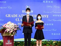 三载青春逐梦 万里鹏程扬帆｜北京新东方国际双语学校2020年毕业典礼精彩呈现